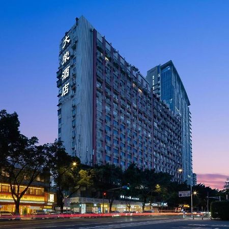 Wings Hotel Kuangcsou Kültér fotó