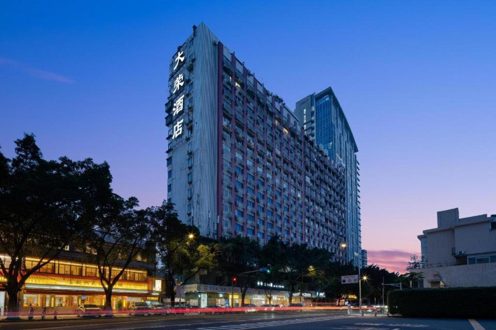 Wings Hotel Kuangcsou Kültér fotó